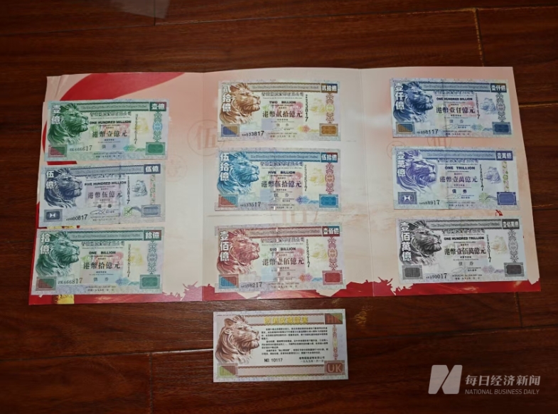 微信截图_20250725104450