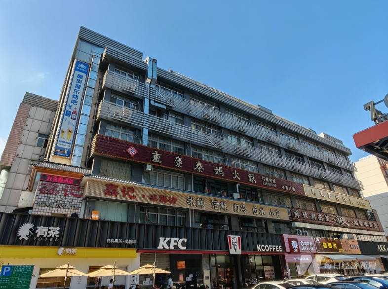 微信截图_20250725104804