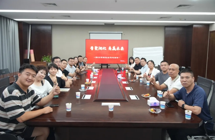 微信截图_20250725115903