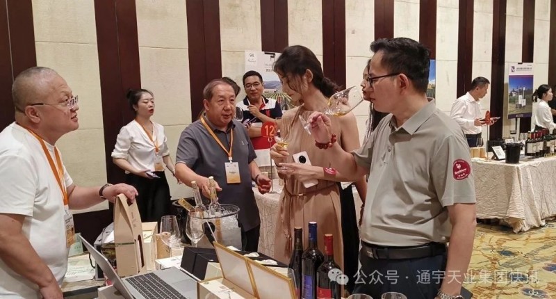 通宇天业旗下冰酒公司参加西安科通中外高品质美酒·全国城市巡展会