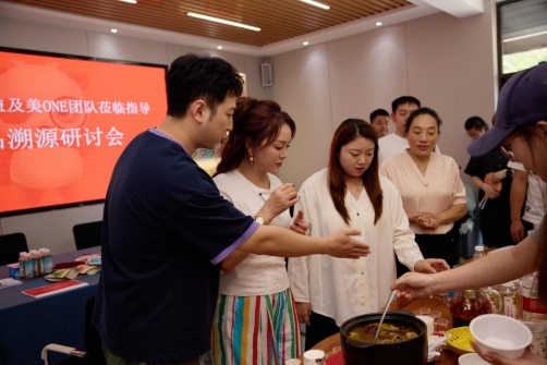 微信截图_20250725181924