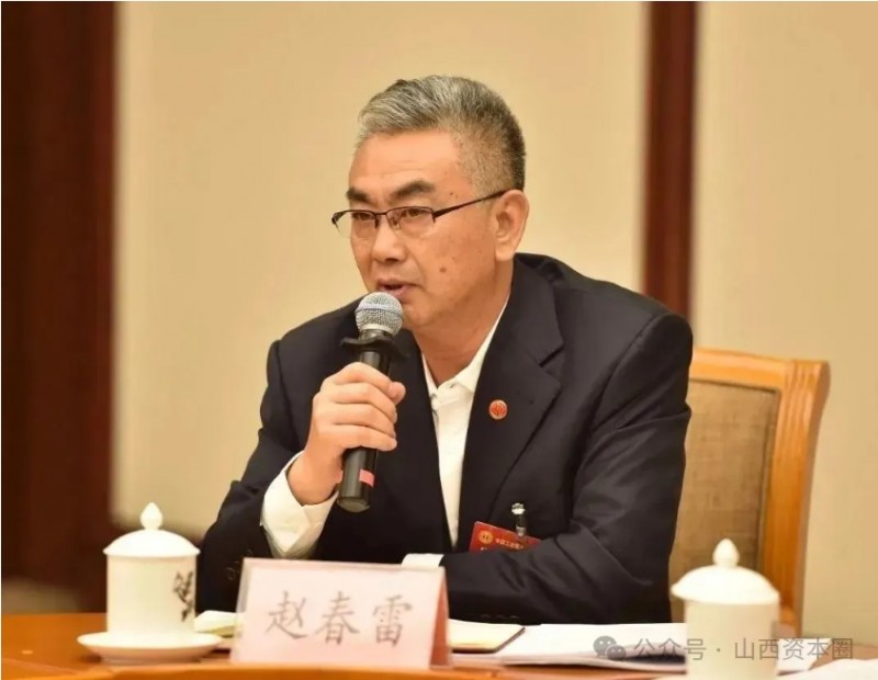 微信截图_20250728102051