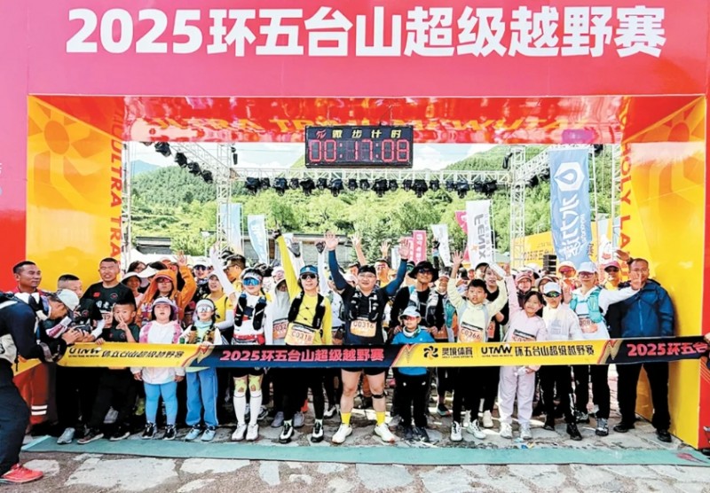 微信截图_20250728141809