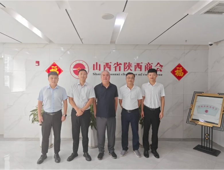 微信截图_20250728143537