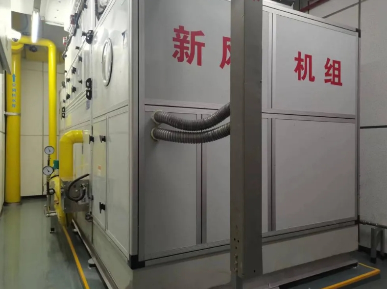 微信截图_20250728144203