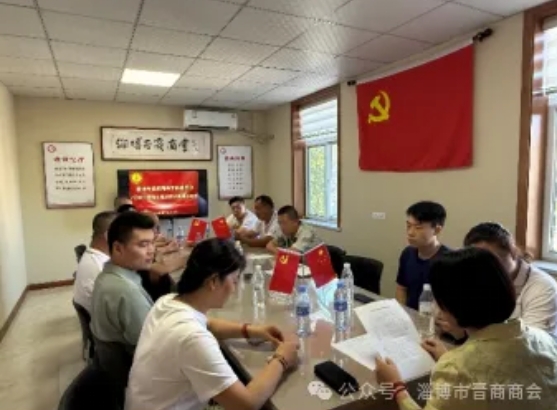 微信截图_20250728151447