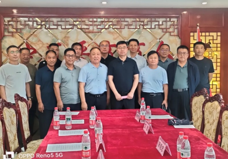 微信截图_20250728155727