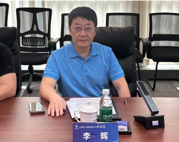 微信截图_20250729095940