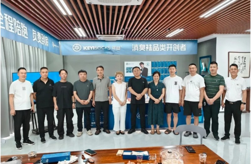 【走进袜企一线 共话行业发展】义乌山西商会开展会员走访活动​