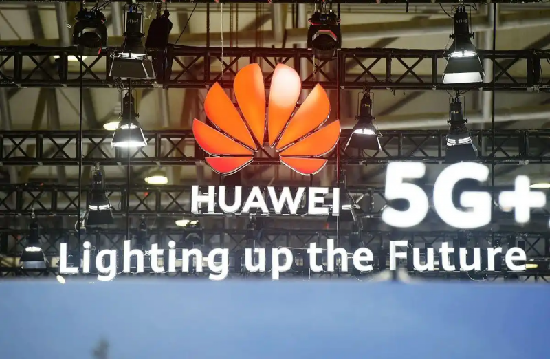 《财富》世界500强：130家中国公司上榜，华为重回前100