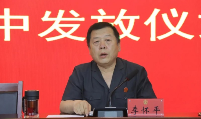 微信截图_20250731110205