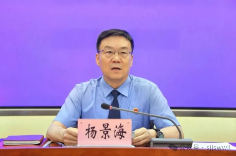 微信截图_20250731110857