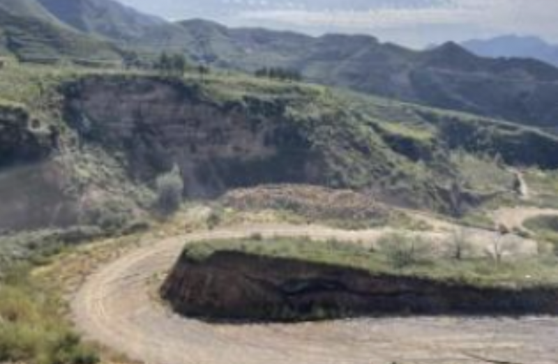 山西浑源县文旅局被国家公开通报