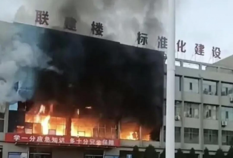 山西永聚煤业重大火灾事故致26死38伤，最新处理结果公布