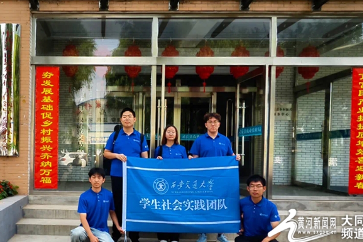 微信截图_20250731150215