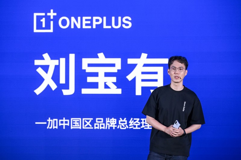 微信截图_20250731180802