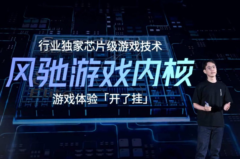 微信截图_20250731180835