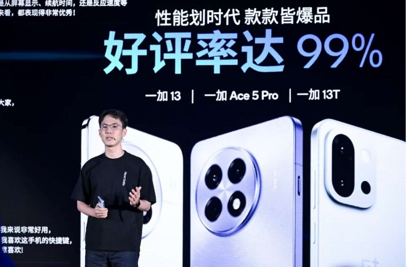 微信截图_20250731180910