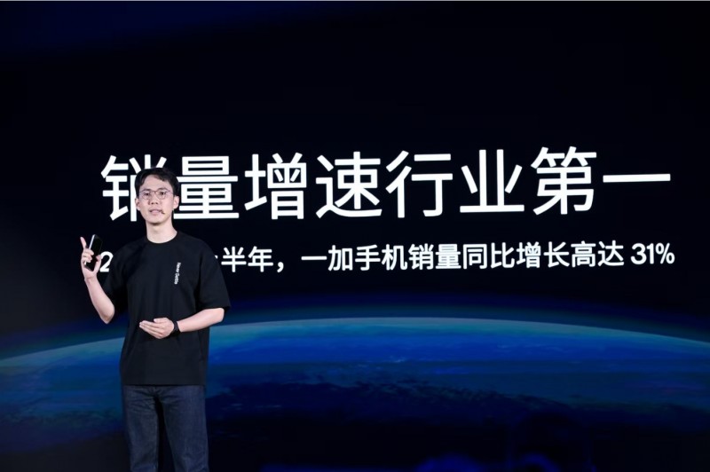 微信截图_20250731180919