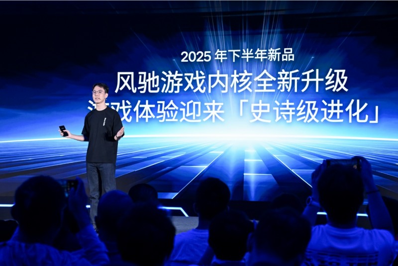 微信截图_20250731180949