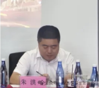 微信截图_20250801163244