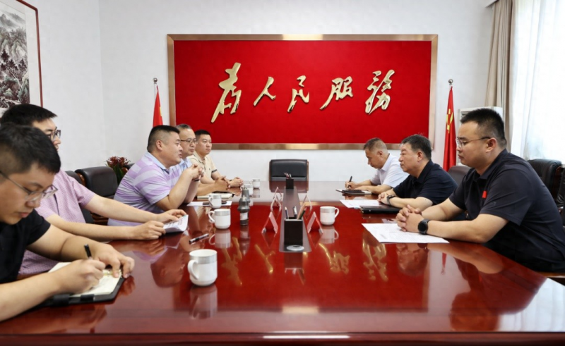 山西省长治市屯留区委书记牛海江与江苏国科产业投资集团有限公司董事长王庆飞举行工作座谈