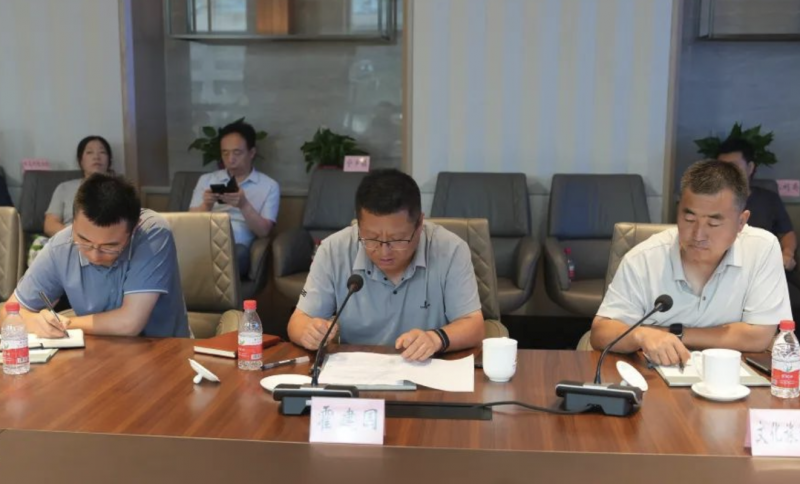 山西省吕梁市中阳县创建国家全域旅游示范区省级初审验收顺利通过