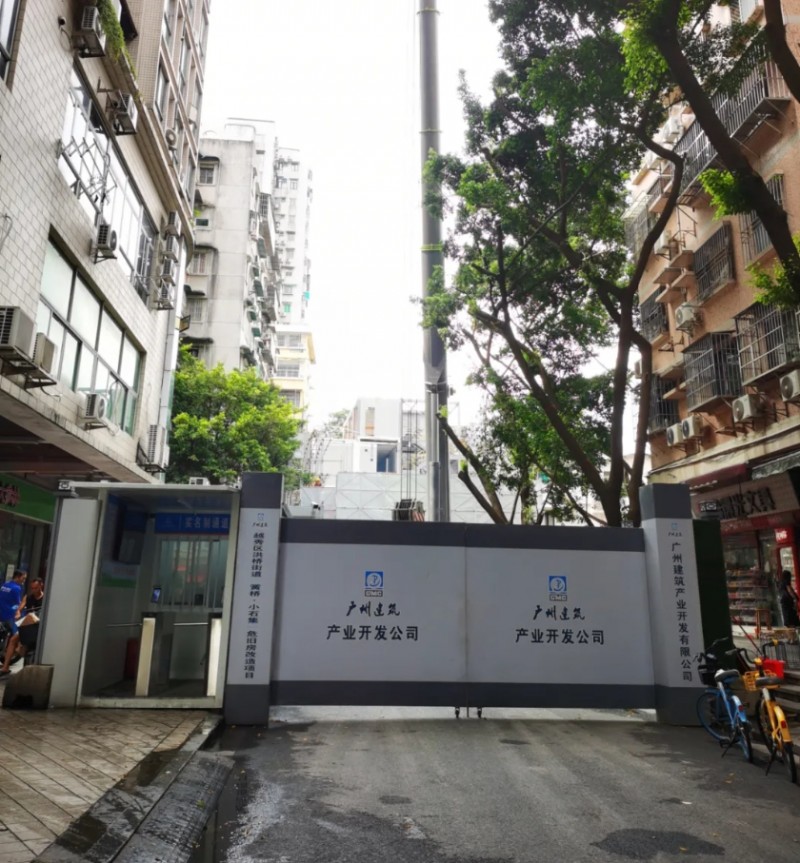 微信截图_20250801165313