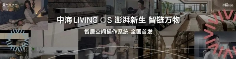 微信截图_20250801165707