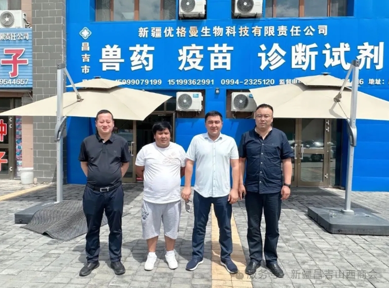 微信截图_20250801180506