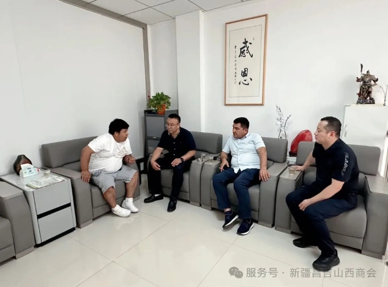 微信截图_20250801180638