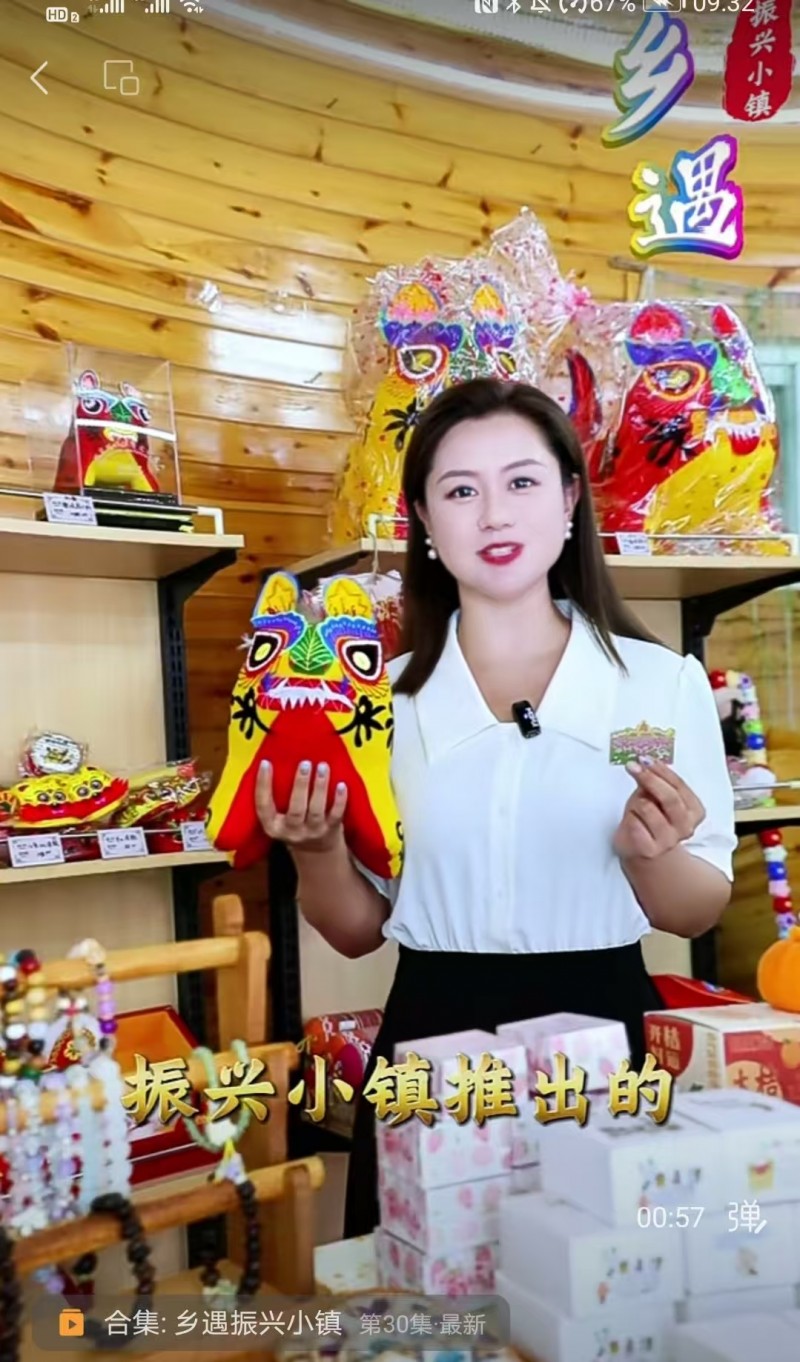 8月4日 唤醒您美好的一天 | 振兴小镇·晋商俱乐部常务理事长单位