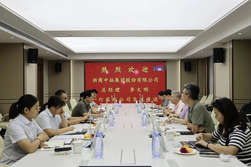 浙商中拓总经理李文明到访建邦集团 共探深化合作新路径