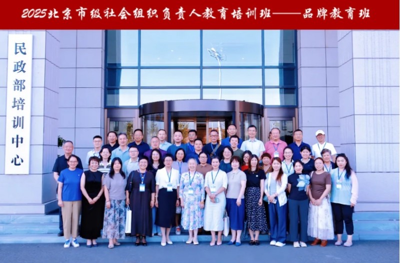 微信截图_20250804151109