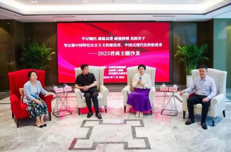 微信截图_20250804152404