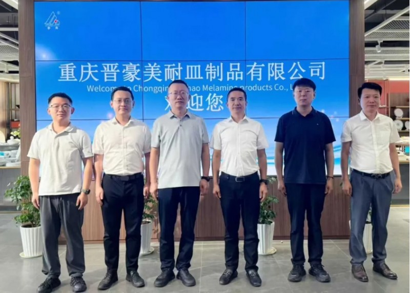 微信截图_20250804155339