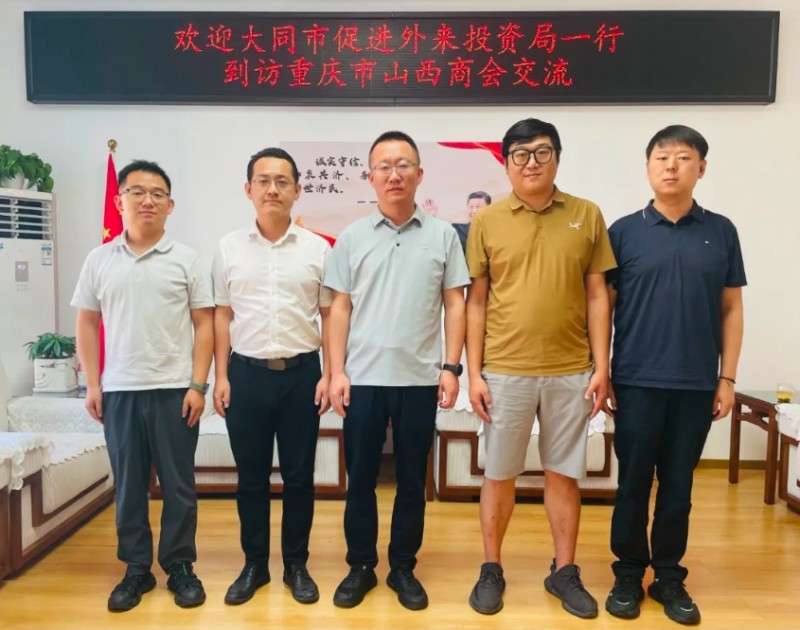 微信截图_20250804155401