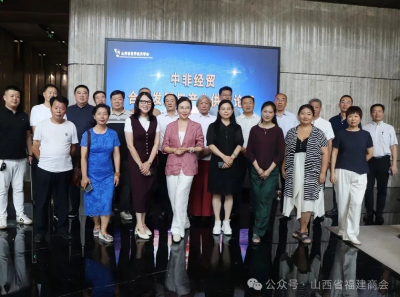 微信截图_20250804162830