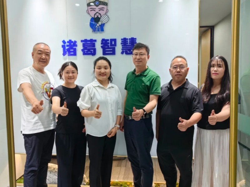 微信截图_20250804172334