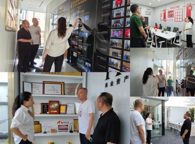 微信截图_20250804172357