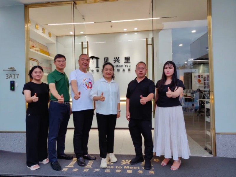 微信截图_20250804172419