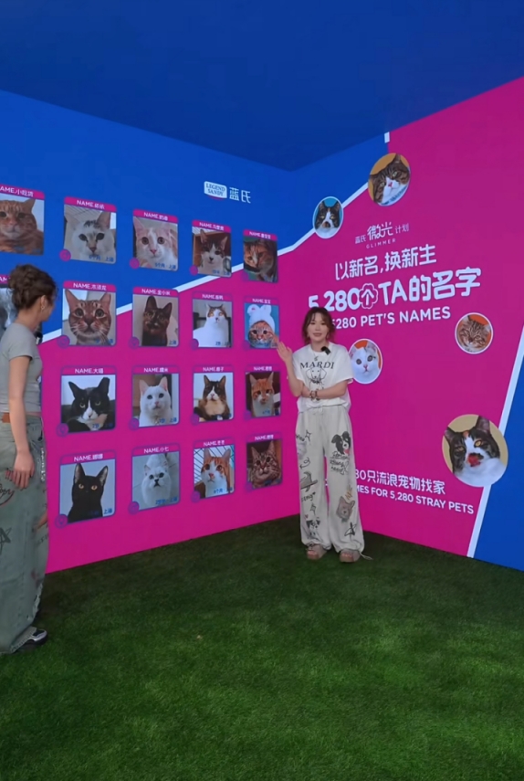 微信截图_20250805092440