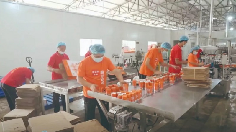 微信截图_20250805093658