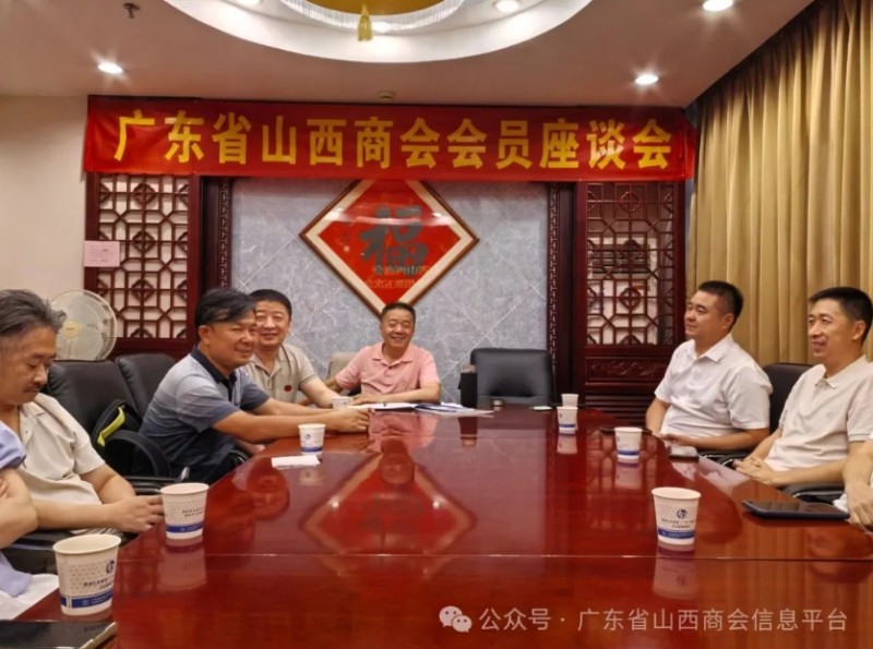 微信截图_20250805094156