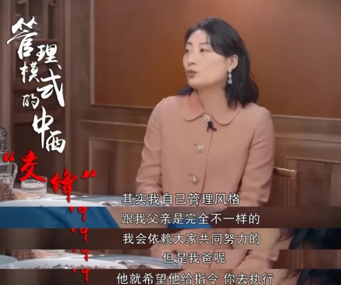 微信截图_20250805100446