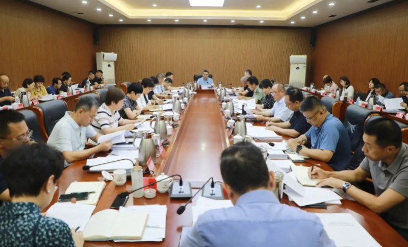 微信截图_20250805102505