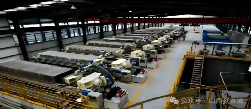 微信截图_20250805103254