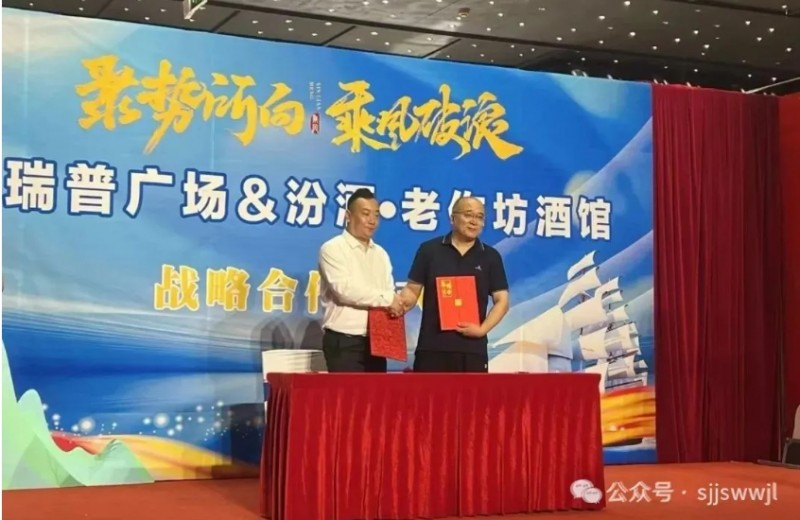 微信截图_20250805105509