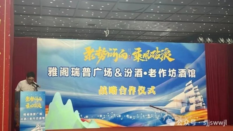 微信截图_20250805105530