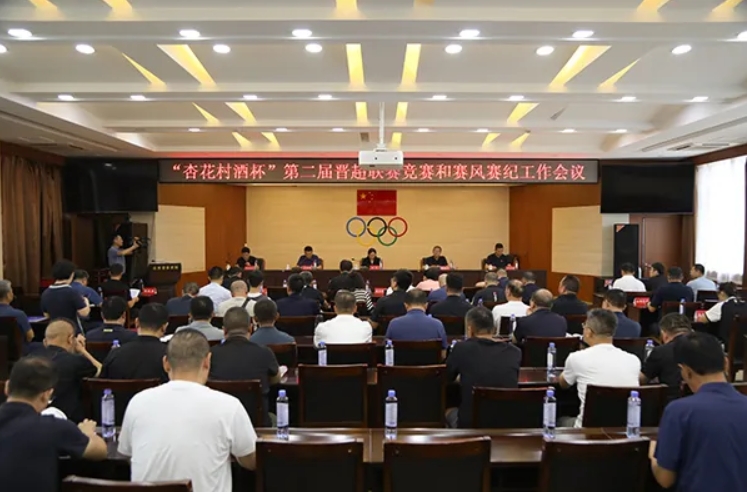 微信截图_20250805112924